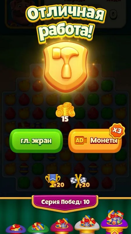 Как выбрать идеальное онлайн-казино