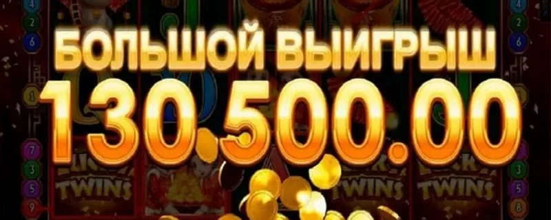Подробный анализ сайта Lev Casino, навигации и функциональности